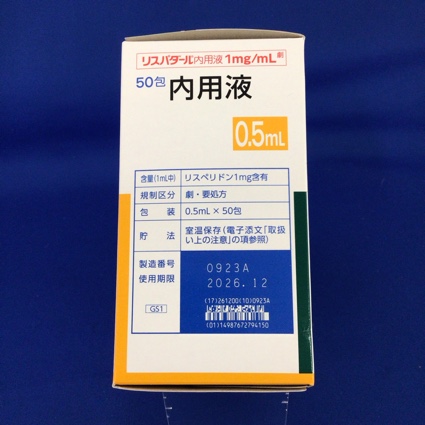 リスパダール内用液１ｍｇ／ｍＬ