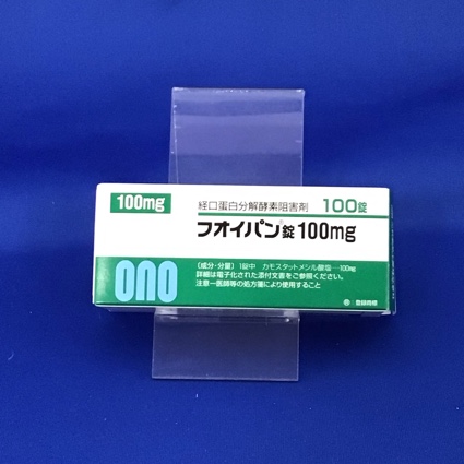 フオイパン錠100mg