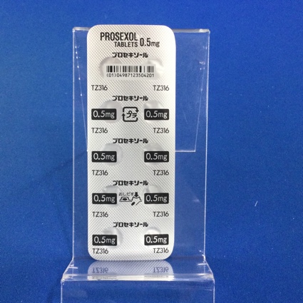 プロセキソール錠０．５ｍｇ