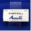 アジルバ錠４０ｍｇ