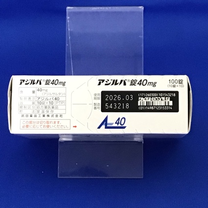 アジルバ錠４０ｍｇ