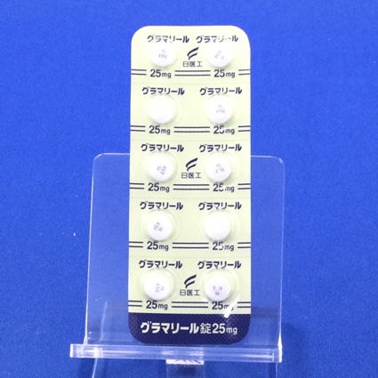 グラマリール錠２５ｍｇ