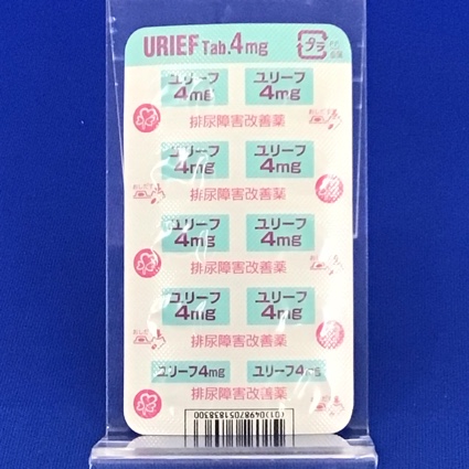 ユリーフ錠４ｍｇ