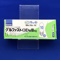 グルファストＯＤ錠１０ｍｇ