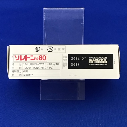 ソレトン錠８０