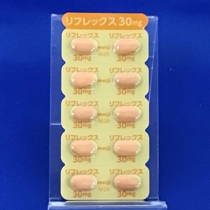 リフレックス錠３０ｍｇ