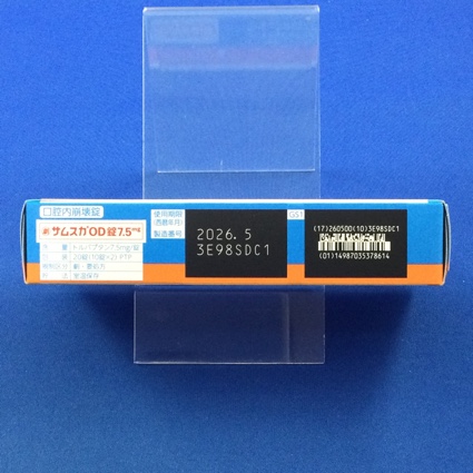 サムスカＯＤ錠７．５ｍｇ