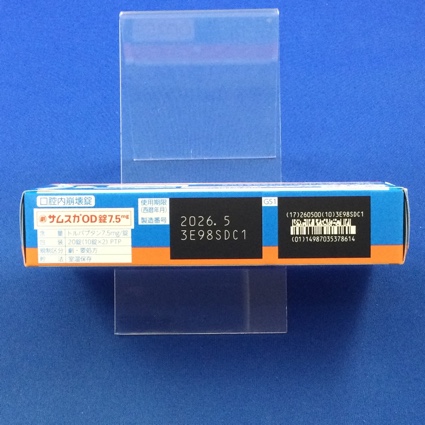サムスカＯＤ錠７．５ｍｇ