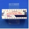 ボリコナゾール錠５０ｍｇ「ＤＳＥＰ」