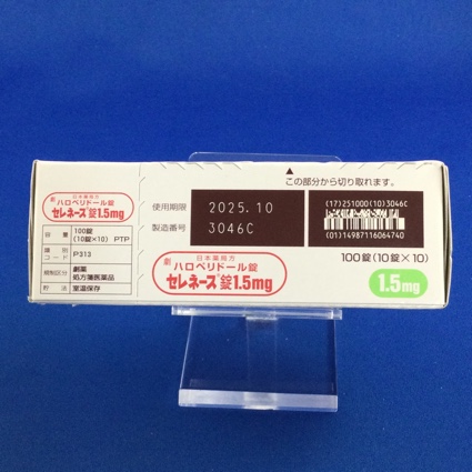 セレネース錠１．５ｍｇ