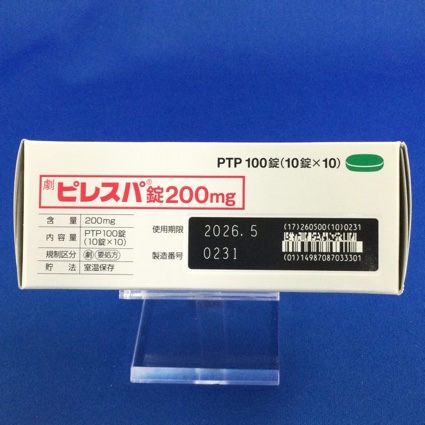 ピレスパ錠２００ｍｇ
