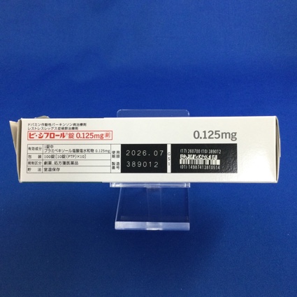 ビ・シフロール錠０．１２５ｍｇ