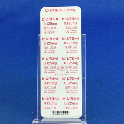 ビ・シフロール錠０．１２５ｍｇ