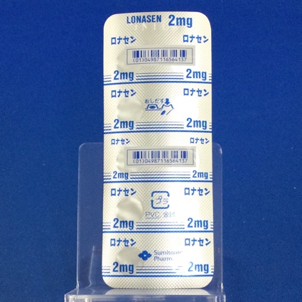 ロナセン錠２ｍｇ