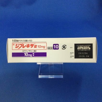 ジプレキサ錠１０ｍｇ