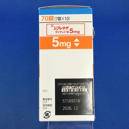 ジプレキサザイディス錠５ｍｇ