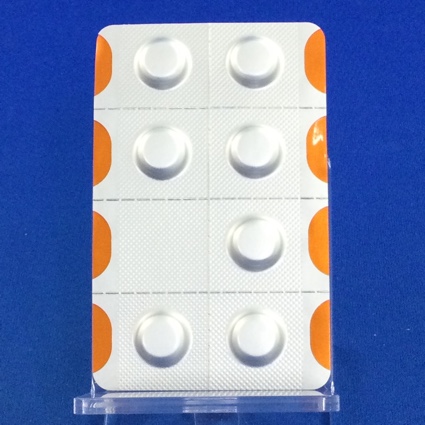ジプレキサザイディス錠５ｍｇ