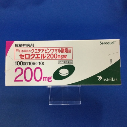 セロクエル200mg錠
