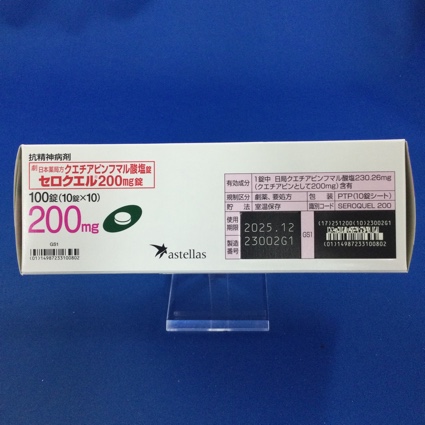 セロクエル２００ｍｇ錠