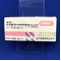 ピコスルファートナトリウム錠２．５ｍｇ「イワキ」