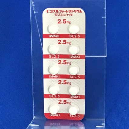 ピコスルファートナトリウム錠２．５ｍｇ「イワキ」