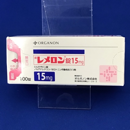 レメロン錠15mg