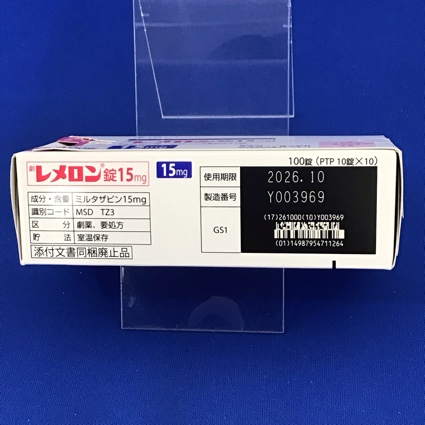 レメロン錠１５ｍｇ