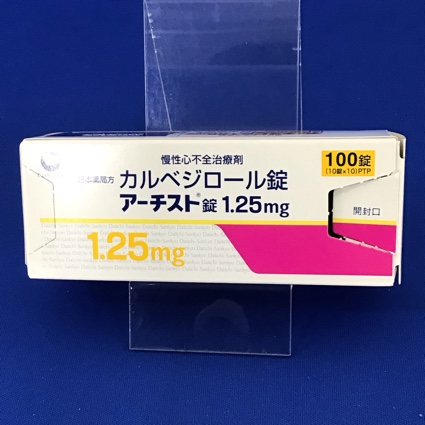 アーチスト錠１．２５ｍｇ