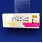 アーチスト錠１．２５ｍｇ
