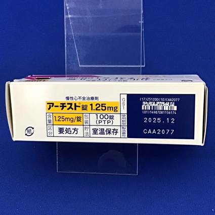 アーチスト錠１．２５ｍｇ