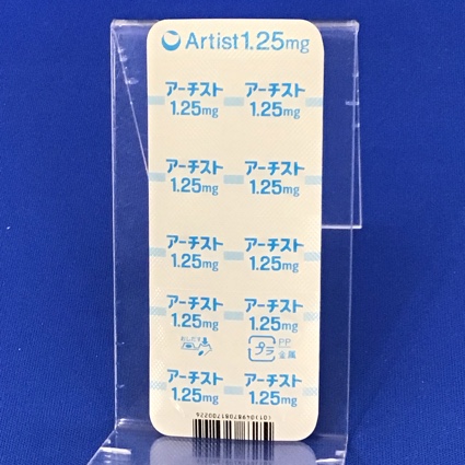 アーチスト錠１．２５ｍｇ