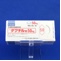 ダクチル錠５０ｍｇ