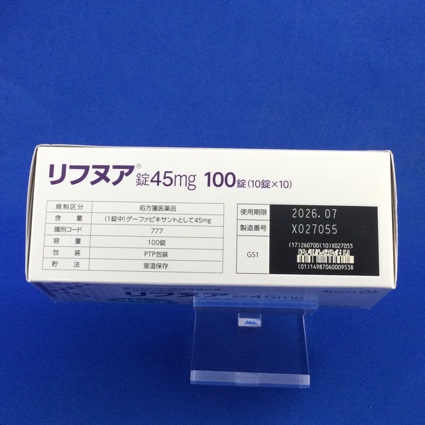 リフヌア錠４５ｍｇ