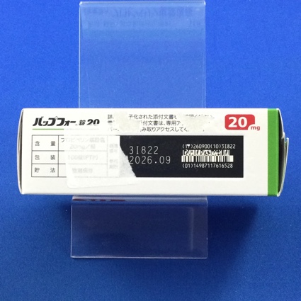 バップフォー錠２０