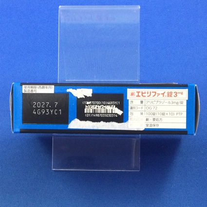 エビリファイ錠３ｍｇ