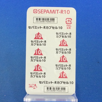セパミット?Ｒカプセル１０