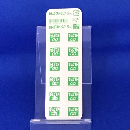セレジストＯＤ錠５ｍｇ