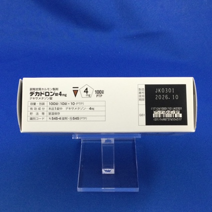 デカドロン錠４ｍｇ