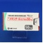 メキシチールカプセル５０ｍｇ
