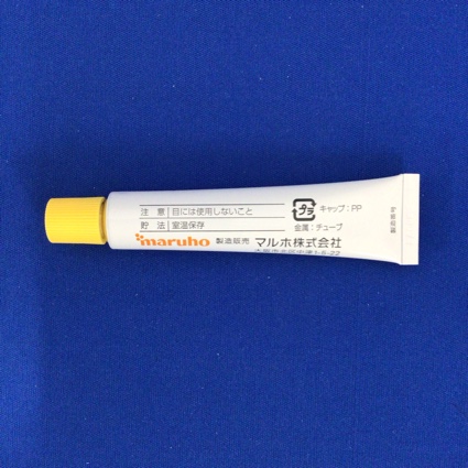 アスタット軟膏１％