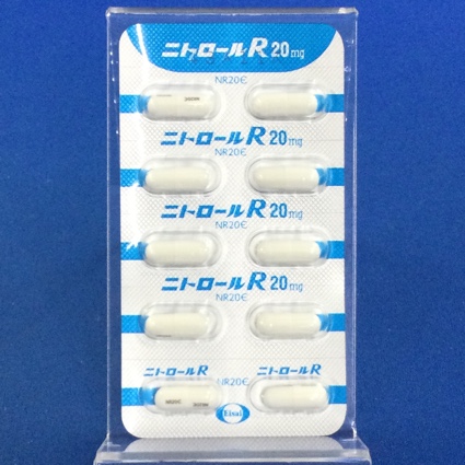 ニトロールＲカプセル２０ｍｇ