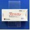 ユリノーム錠５０ｍｇ