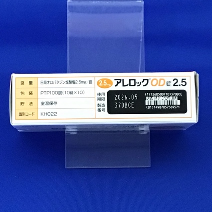 アレロックＯＤ錠２．５