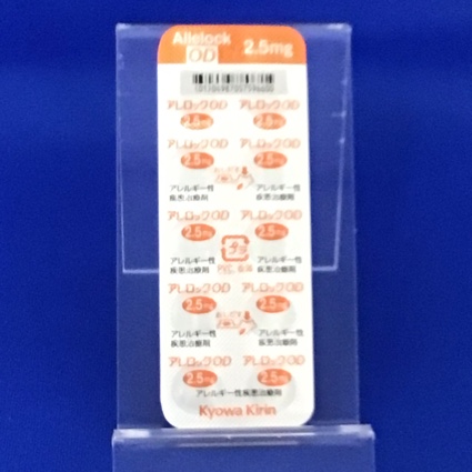 アレロックＯＤ錠２．５