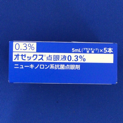 オゼックス点眼液0.3%