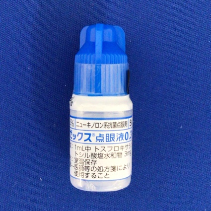オゼックス点眼液０．３％