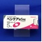 ベシケア錠５ｍｇ