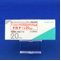 ドルナー錠２０μｇ