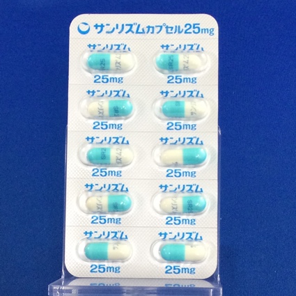 サンリズムカプセル２５ｍｇ