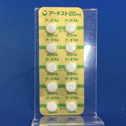 アーチスト錠２０ｍｇ